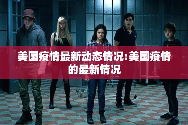 【期货下跌行情,期货下跌多少爆仓】