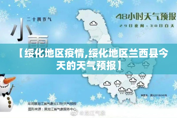 【上海疫情发货,疫情上海发物资】