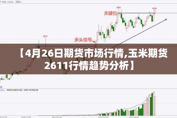 疫情期间快递公司改造（快递公司态度不好怎么整治）