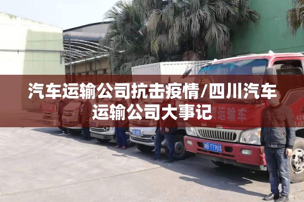 江苏丹阳疫情最新通告:江苏丹阳天气预报一周