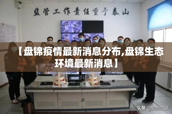 疫情隔离保险:隔离保险是什么意思