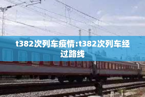伦敦铜期货最新行情新浪/伦敦铜期货今日行情分析报告