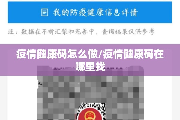 【4月26日期货市场行情,玉米期货2611行情趋势分析】