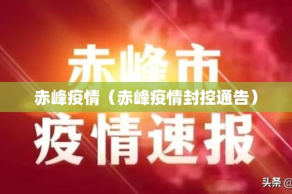 英国疫情数据/英国疫情死亡人数