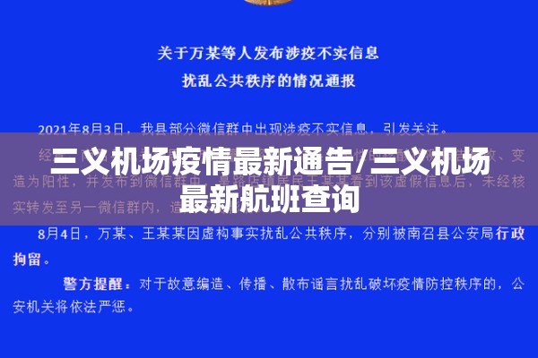 煤碳期货行情:煤炭期货行情最新价格