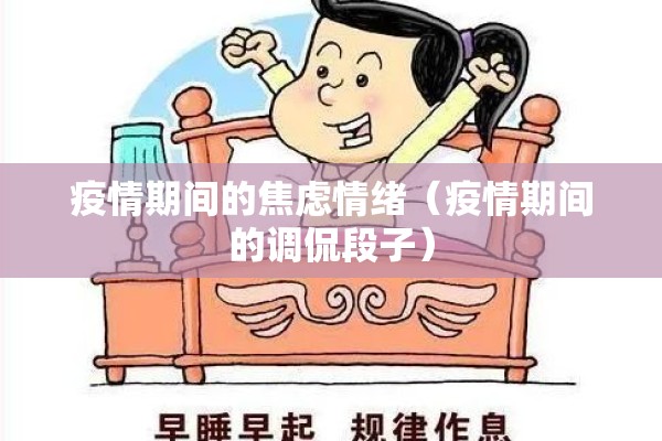 煤碳期货行情:煤炭期货行情最新价格