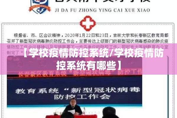 期货行情分析人物形象/分析人物形象的五个角度