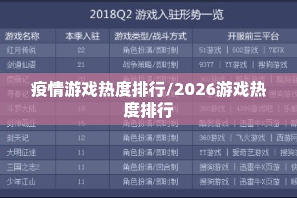三义机场疫情最新通告/三义机场最新航班查询