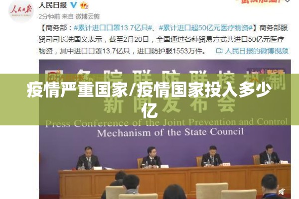 江阴华士疫情最新:江阴华士高中今日最新消息