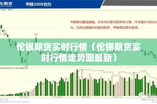 江阴华士疫情最新:江阴华士高中今日最新消息