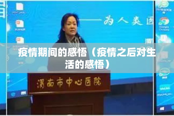 【历史上原油期货行情走势,历史上国际原油最高价格是多少】