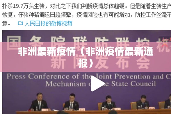【2022疫情补贴政策,2022年疫情减免政策通知】