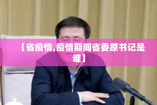 疫情严重国家/疫情国家投入多少亿