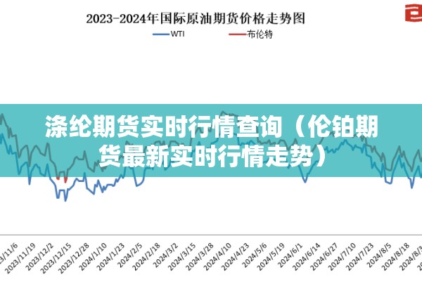 【国内最新疫情新闻事件/国内最新疫情最新消息】