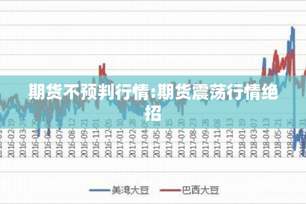 苏丹疫情最新消息:苏丹最新消息今天24小时