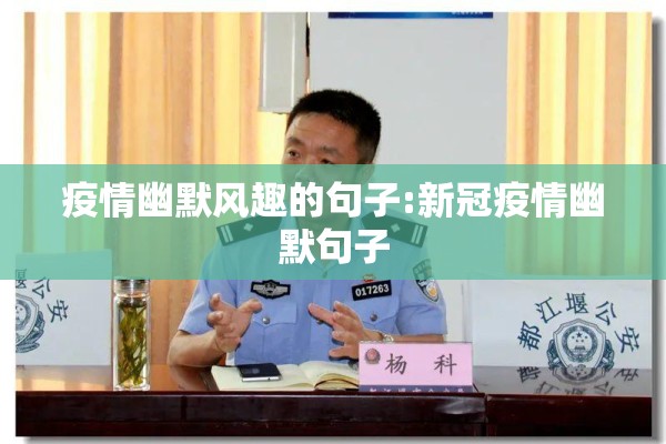 【北京昌平疫情行动轨迹/北京昌平疫情行动轨迹图】