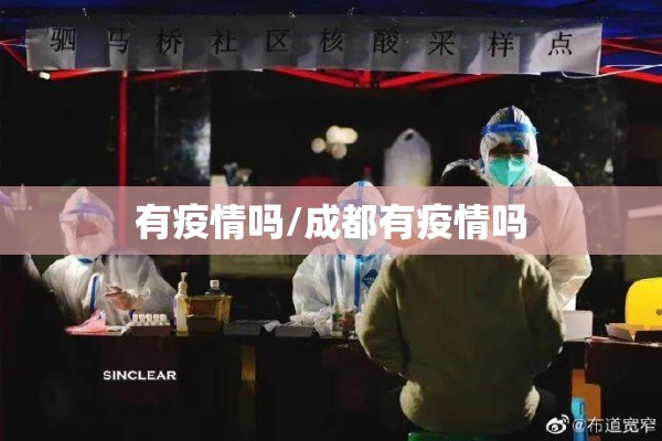 关注黑色期货行情（关注黑色期货行情的app）