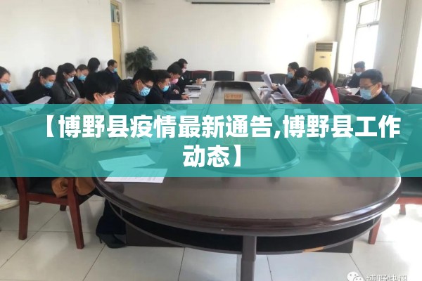 【通知栏看期货行情app/看期货新闻比较好的app】