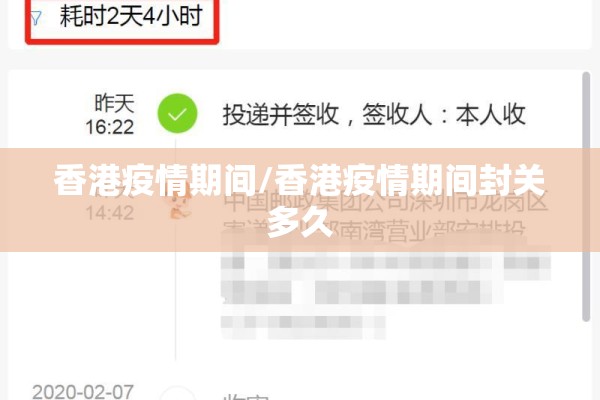 禹州疫情防控最新状况:禹州最新追逃名单