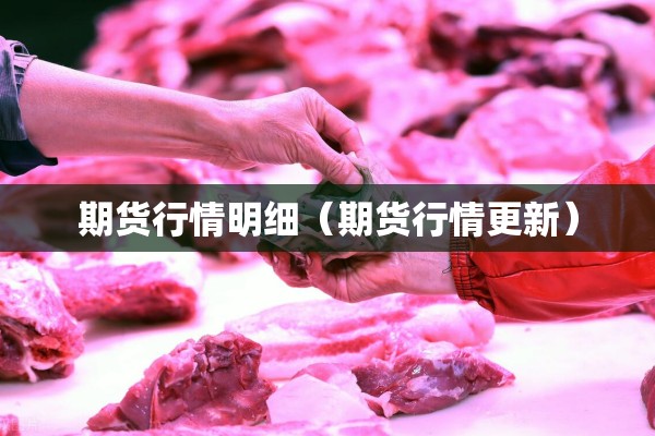 【疫情疯狂刷信用卡,疫情疯狂刷信用卡会怎么样】