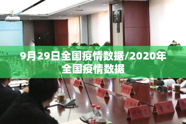 黄山旅游疫情优惠政策（黄山景区优惠政策最新）
