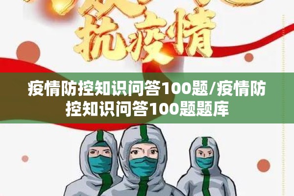 旗滨集团期货行情:旗滨集团7月27日主力净卖出