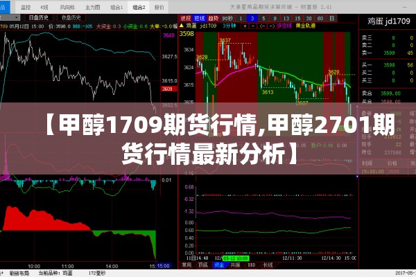 9月29日全国疫情数据/2020年全国疫情数据