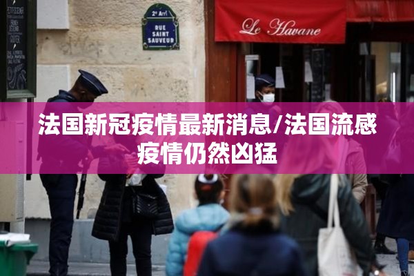 【快递公司疫情期间证明/快递发货证明】