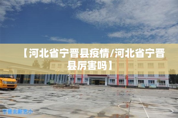 【白糖期货行情分析/白糖期货价格走势分析】