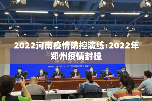 原油期货行情预测:原油期货行情分析东方财富