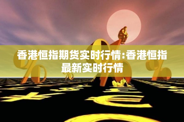 疫情防控捐赠（疫情防控捐赠活动方案）