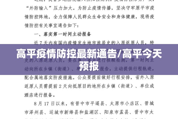 期货行情什么时候好买（期货行情怎么样）