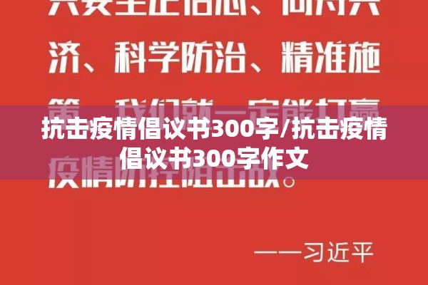 2022河南疫情防控演练:2022年郑州疫情封控