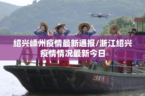2022河南疫情防控演练:2022年郑州疫情封控