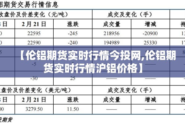 【疫情之下的腾讯公司/疫情之下的腾讯公司有哪些】