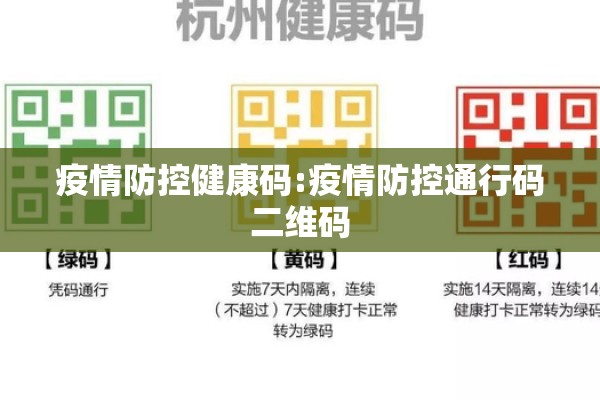 【香港新冠病毒疫情最新,香港又一波新冠病毒】