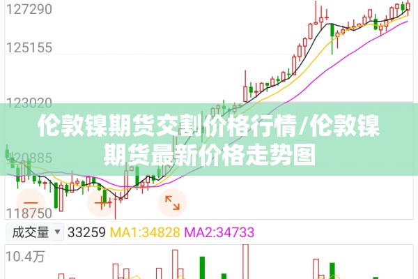 阿拉尔疫情是怎么回事（阿拉尔即将复工的项目）