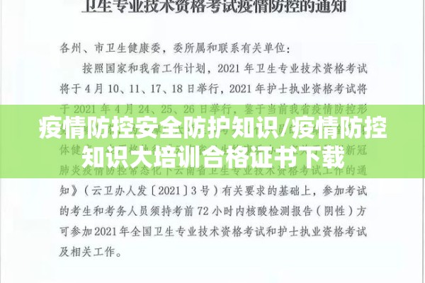 【坦桑尼亚疫情,坦桑尼亚疫情防控】