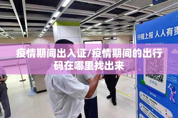 钨期货最新价格行情/2026钨期货最新行情