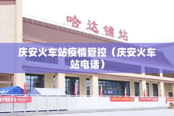 【白银期货行情实时查询/白银期货价格走势图】