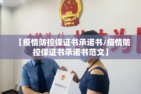 钨期货最新价格行情/2026钨期货最新行情