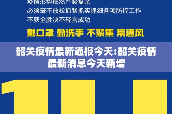 钨期货最新价格行情/2026钨期货最新行情