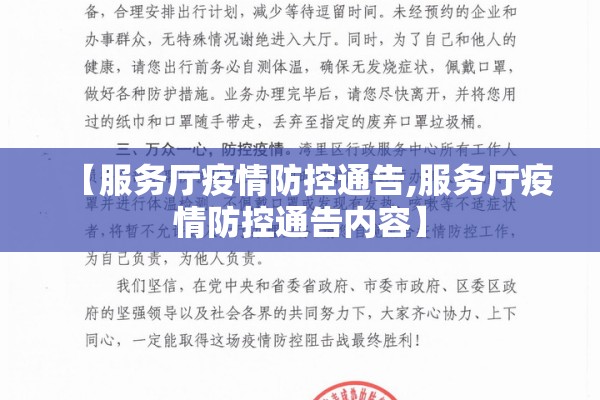 比特币期货策略最近行情（比特币期货锁仓）