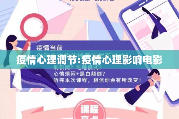 【研究期货行情/苹果期货行情与策略分析】