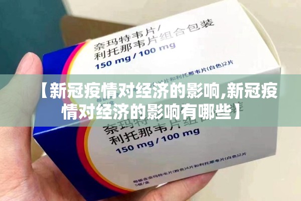 为什么看不了期货行情了:为什么大佬不玩期货了