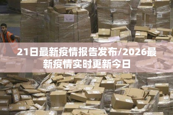 ru1601期货行情:pta2610期货行情东方