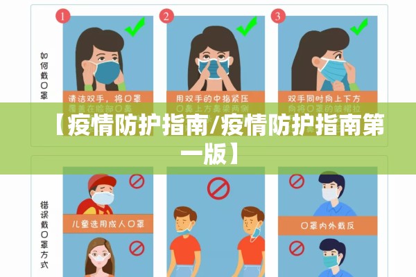 铜1510行情期货（铜指期货最新数据）