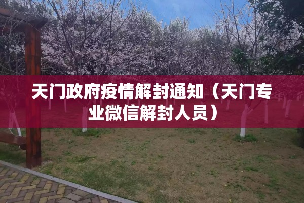 铜1510行情期货（铜指期货最新数据）