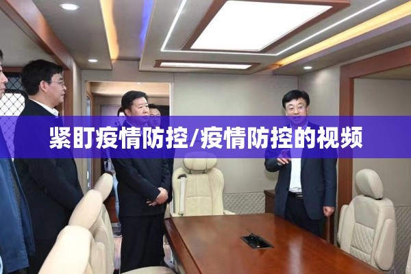铜1510行情期货（铜指期货最新数据）