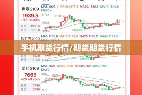 【云上鹿邑疫情,最近1个月的鹿邑新闻】